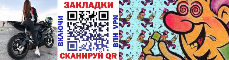Как найти наркотики Ноябрьск Кокаин МЕФ А ПВП Метамфетамин Гашиш МАРИХУАНА