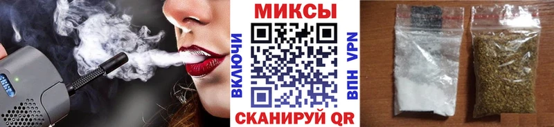 где найти наркотики  Ноябрьск  Бутират бутик 