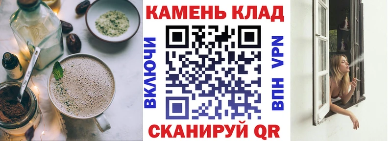 даркнет сайт  Ноябрьск  Cannafood конопля 