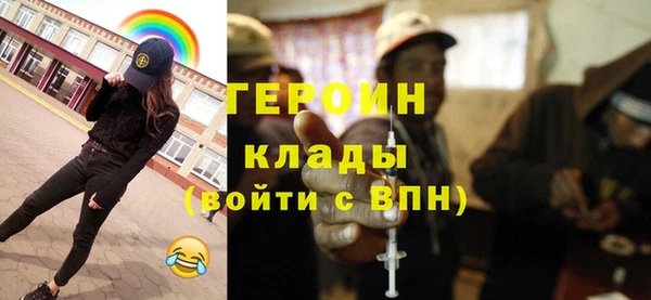 ешки Аркадак