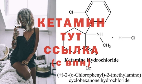 таблы Магадан