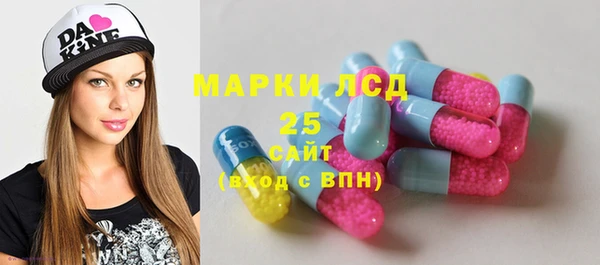 MDMA Алексеевка