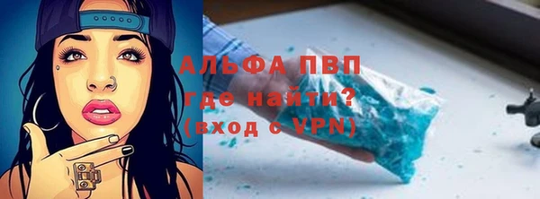 MDMA Алексеевка