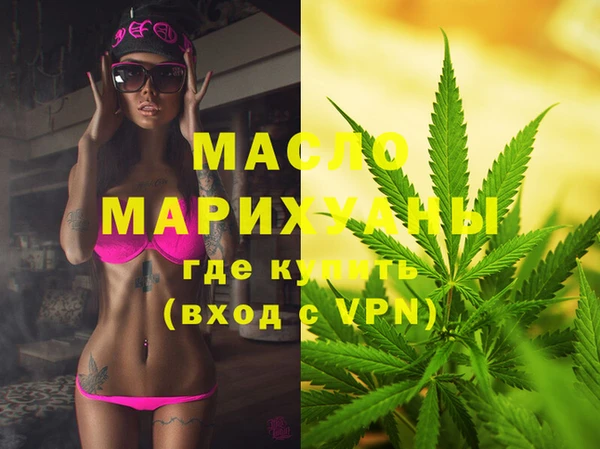 ешки Аркадак