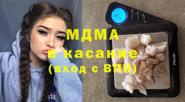 мескалин Майский