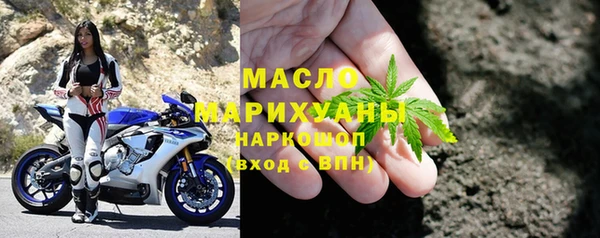 кокаин колумбия Магас