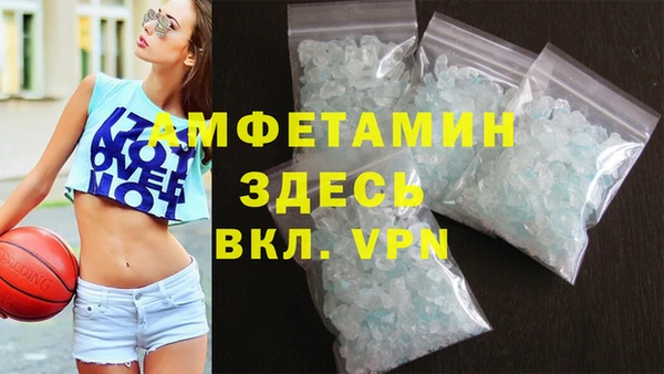Альфа ПВП Алексин
