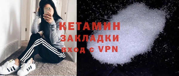 таблы Магадан