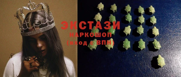 трава Алзамай