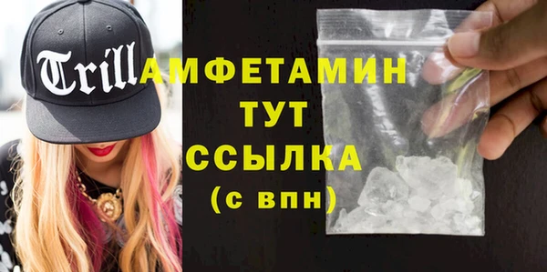 дмт Медвежьегорск